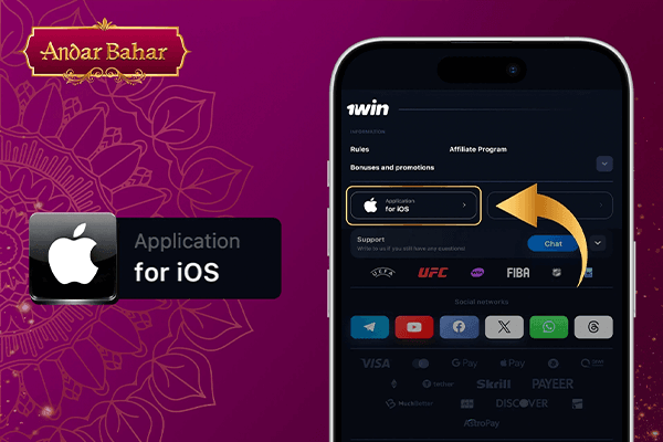 Download Andar Bahar iOS